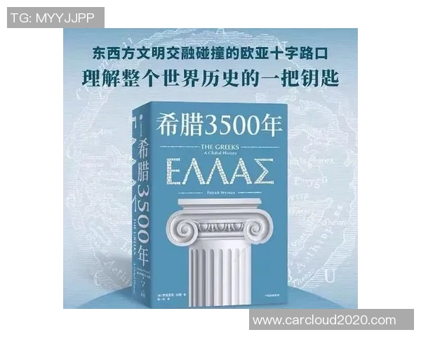 冯莱：探索科技与艺术交融的创新之路与未来展望