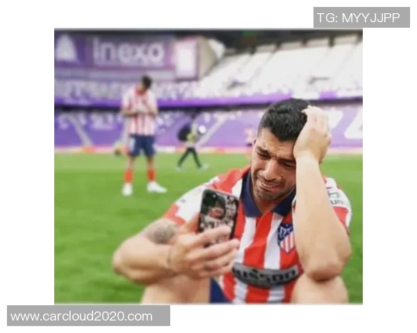 马竞主帅苏亚雷斯表示对西甲新政策存在疑虑 马竞主帅苏亚雷斯表示对西甲新政策存在疑虑