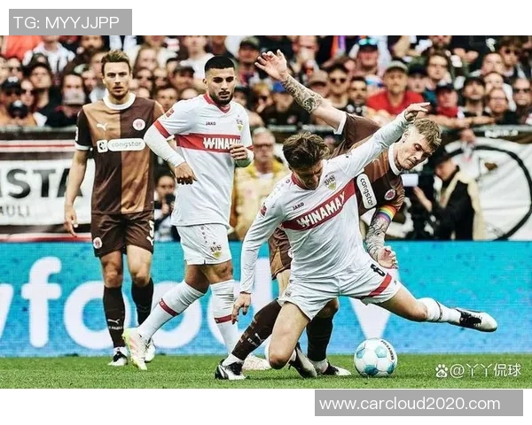 斯图加特客场失利，中游排名稳如磐石——德甲精彩战况分析