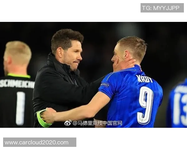 马竞与莱斯特城精彩对决录像回顾及赛后分析分享 马竞与莱斯特城精彩对决录像回顾及赛后分析分享