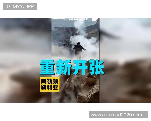 叙利亚与中国下半场激战回顾双方精彩表现与战术分析